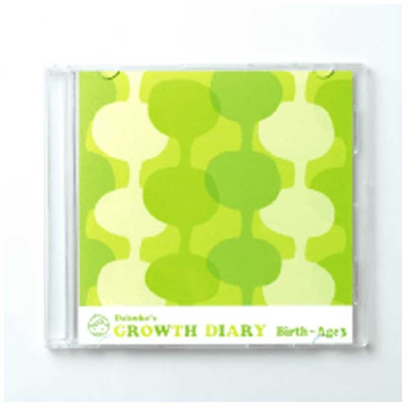 ヒサゴ ヒサゴ DVD･CD-Rケースレーベル (148×148mm･20シート) CJ7011S CJ7011S