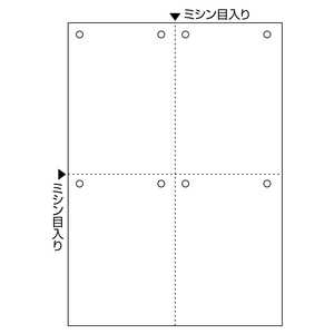 ヒサゴ 〔各種プリンタ〕FSC（R）認証 マルチプリンタ帳票 白紙 8穴 0.08mm [A4 /1200枚 /4面] FSC2007Z