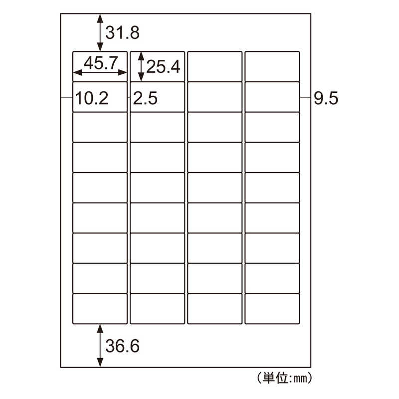 ヒサゴ ヒサゴ 〔各種プリンタ〕FSC認証 タックシール 角丸 0.07mm [A4 /100シート /36面 /【ラベルサイズ】45.7×25.4mm] FSCGB871 [ラベル･タックシｰル /【ラベルサイズ】45.7×25.4mm] FSCGB871 [ラベル･タックシｰル /【ラベルサイズ】45.7×25.4mm]