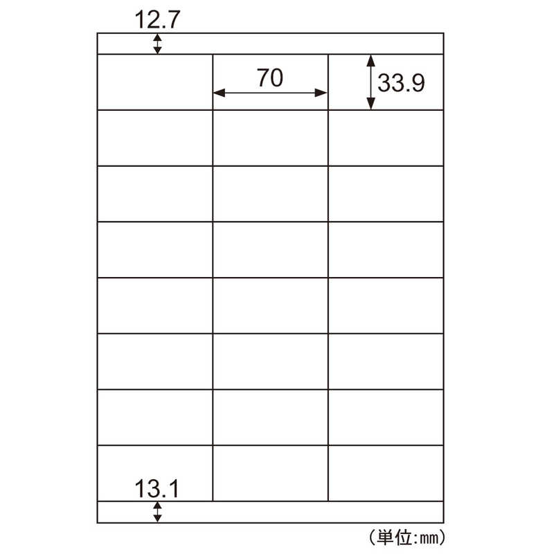 ヒサゴ ヒサゴ 〔各種プリンタ〕FSC認証 タックシール 上下余白 0.07mm [A4 /100シート /24面 /【ラベルサイズ】70×33.9mm] FSCGB883 [ラベル･タックシｰル /【ラベルサイズ】70×33.9mm] FSCGB883 [ラベル･タックシｰル /【ラベルサイズ】70×33.9mm]