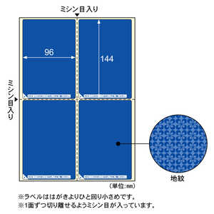 qTS ډBx͂p4/n LB2401