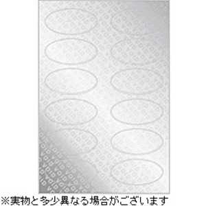 ヒサゴ 封筒用開封防止ラベル(12面・10シート) OP2412 ヒサゴ 封筒用開封防止ラベル(12面・10シート) OP2412