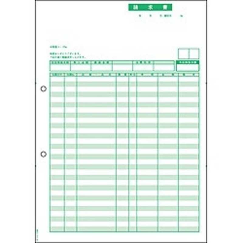 ヒサゴ ヒサゴ 請求書(A4タテ 100枚入)ちょこっと帳票 OP1148 OP1148