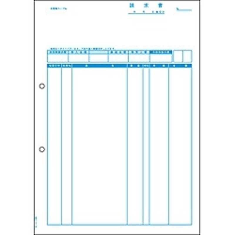 ヒサゴ ヒサゴ 請求書[品名別](A4タテ 100枚入)ちょこっと帳票 OP1160 OP1160