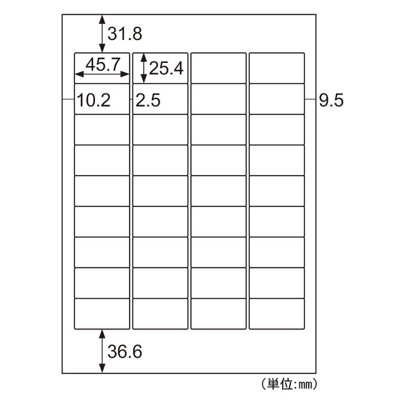 ヒサゴ ヒサゴ きれいにはがせるラベル(かるくはがせるタイプ)A436面 OPL871 OPL871