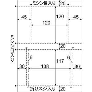 ヒサゴ DVD･CD-Rケースレーベル フォトモード CJ593N