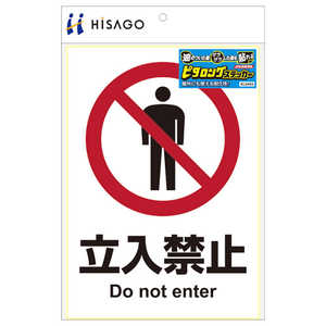 ҥ ԥ󥰥ƥåΩػA4 KLS003