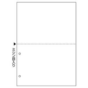 ヒサゴ 〔各種プリンタ〕FSC（R）認証 マルチプリンタ帳票 白紙 2穴 0.08mm [A4 /1200枚 /2面] FSC2084Z