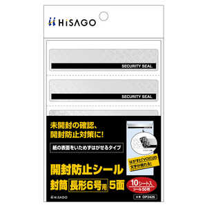 qTS kJh~V[l `6p [A6 /10V[g /5] OP2426