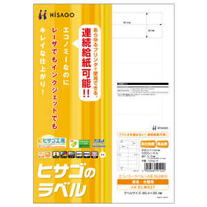 �q�T�S �G�R�m�~�[���x��14�ʎl�ӗ]�� ELM027