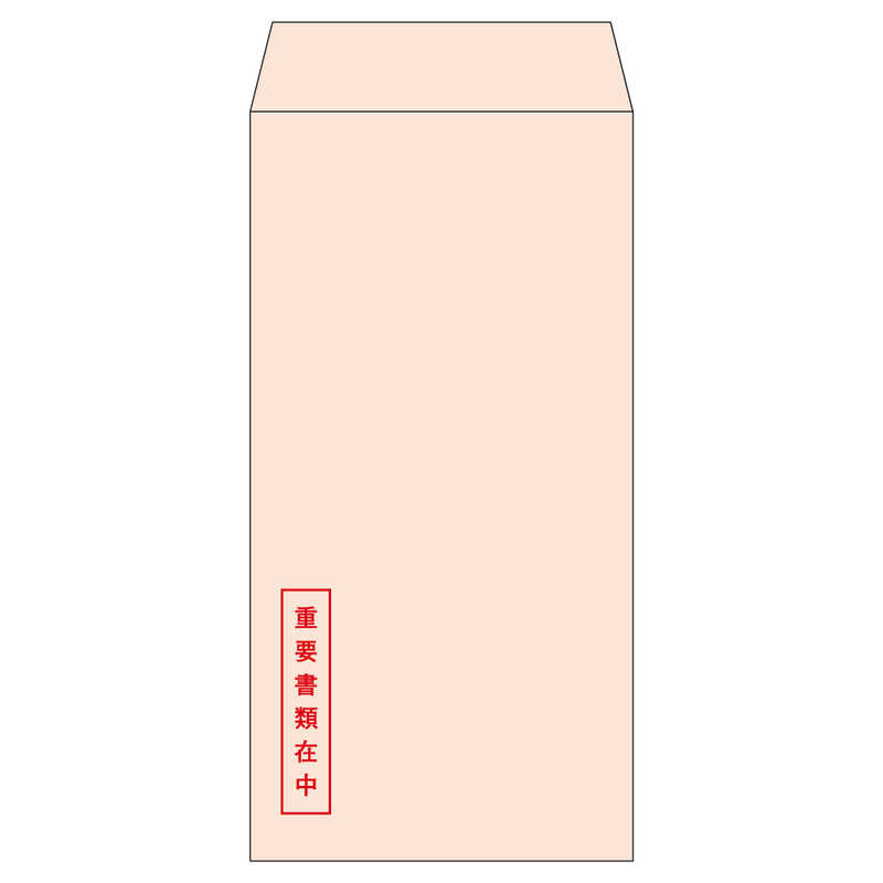 ヒサゴ ヒサゴ 透けない封筒長形3号ピンク重要書類在中 MF51N MF51N