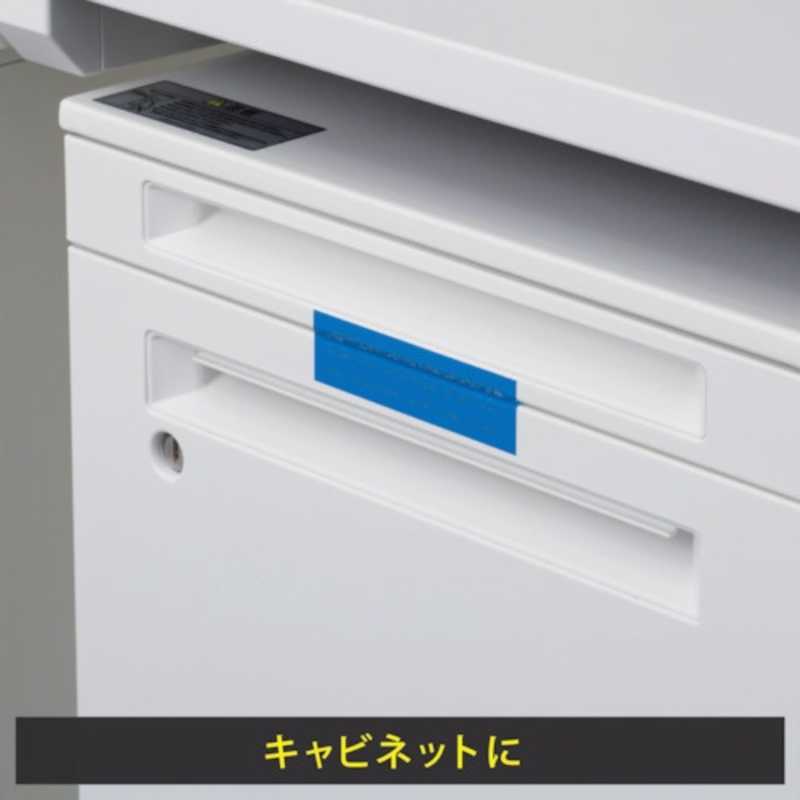 ヒサゴ ヒサゴ 〔開封防止シール〕貼った面に跡が残らない開封防止シール ノーカット ブルー OP2433 OP2433