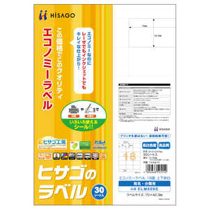 �q�T�S �G�R�m�~�[���x��18�ʏ㉺�]�� ELM009S