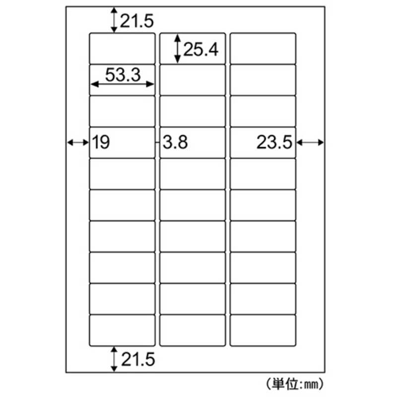 ヒサゴ ヒサゴ エコノミーラベル30面角丸 ELM032S ELM032S