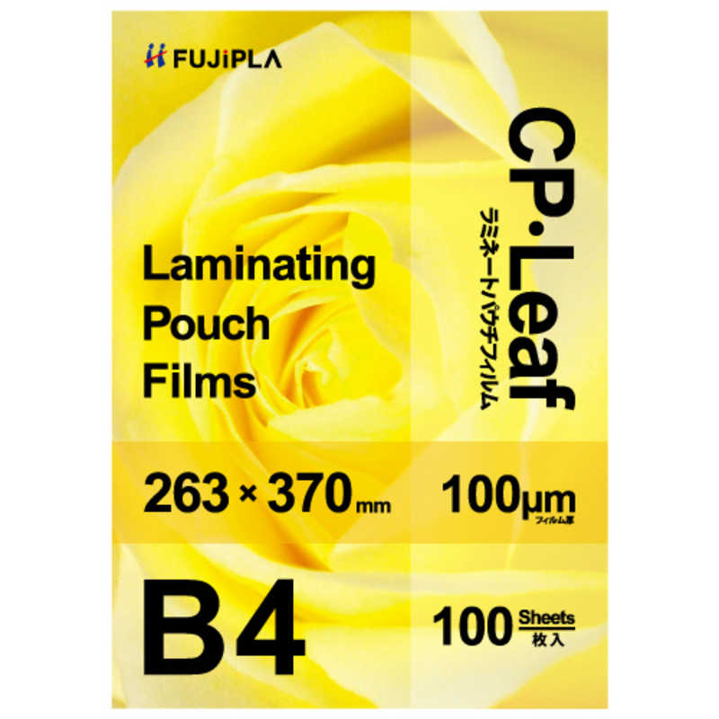 ヒサゴ ヒサゴ CPリーフB4100μm CP1026337Y CP1026337Y