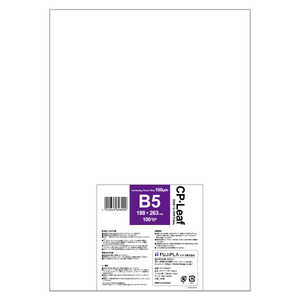 ヒサゴ CPリーフB5150μm CP1518826Y ヒサゴ CPリーフB5150μm CP1518826Y