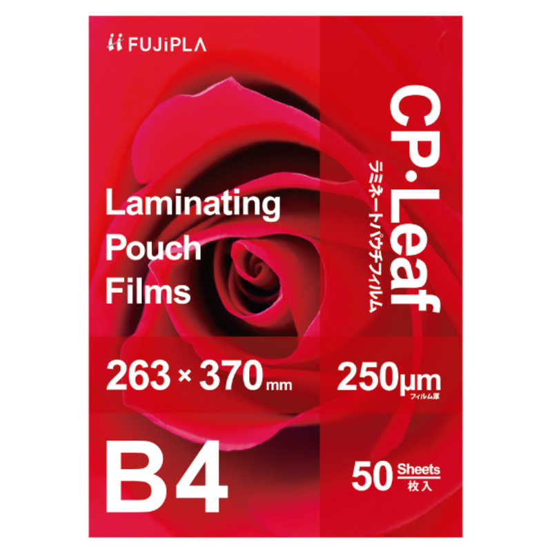 ヒサゴ ヒサゴ CPリーフB4250μm CP2526337Y CP2526337Y