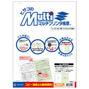 qTS }`v^[A4O[2ʃR4(򒥎[p) BP2070