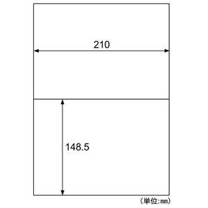 ヒサゴ エコノミーラベル2面 ELM002L