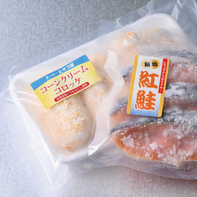 ヒサゴ ヒサゴ 撥水(はっすい)紙ラベルA424面余白あり OPW701 OPW701