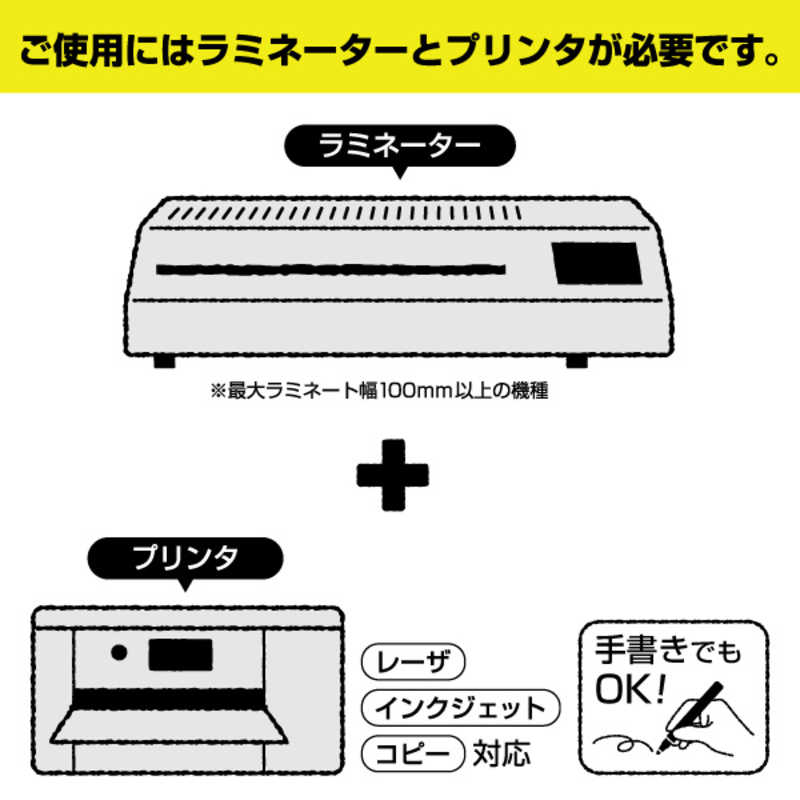 ヒサゴ ヒサゴ CPリーフラミPOP丸 CPLP001 CPLP001
