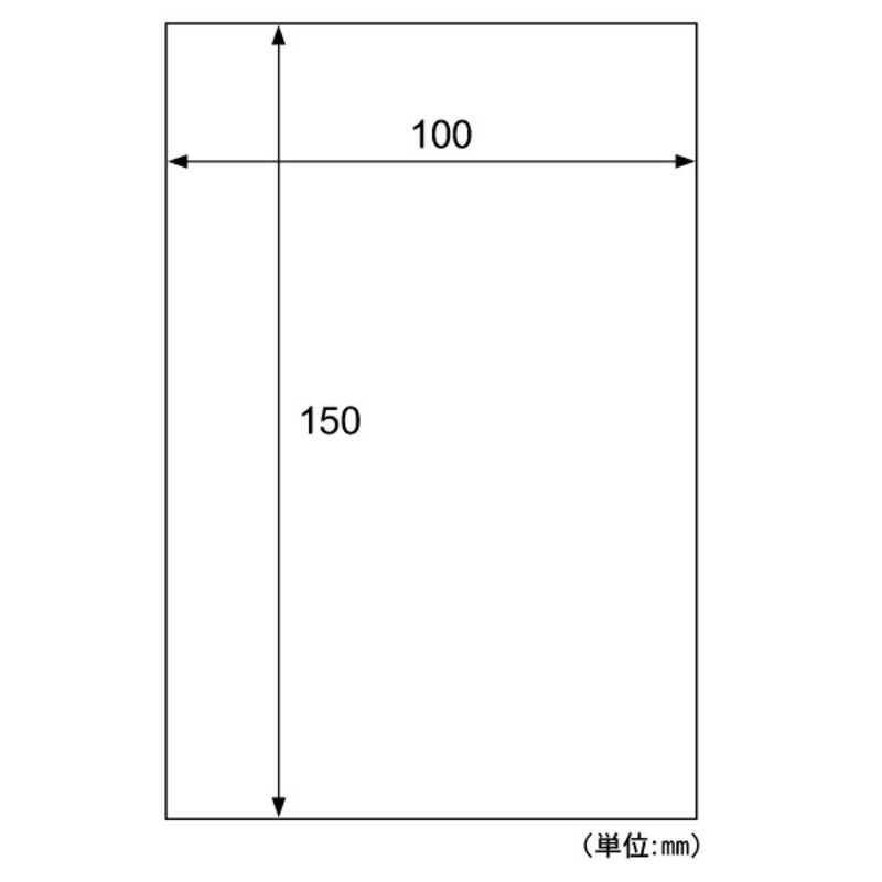 ヒサゴ ヒサゴ 抗菌スイッチシールノーカット SRK105 SRK105