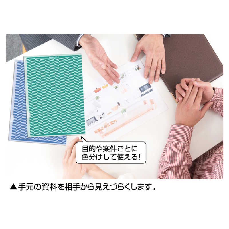 ヒサゴ ヒサゴ 抗菌トリッククリアフォルダグリーン OP2461 OP2461