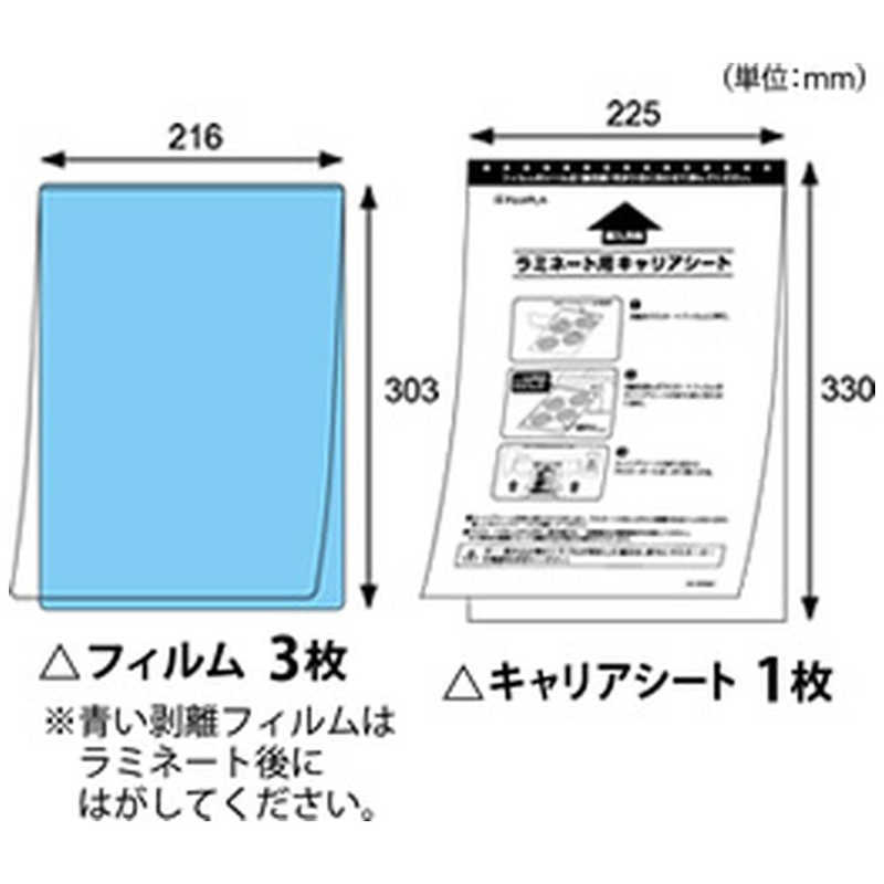 ヒサゴ ヒサゴ 感染対策CPリーフステッカー CP102163TK CP102163TK