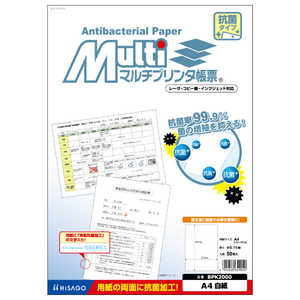 qTS kev^l}`v^[ Rێ  0.11mm [A4 /50] BPK2000