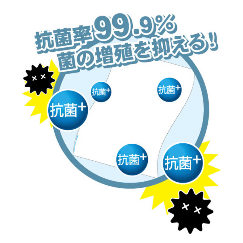 ヒサゴ ヒサゴ 〔各種プリンタ〕マルチプリンタ帳票 抗菌紙 白紙 2穴 0.11mm [A4 /50枚] BPK2001 BPK2001