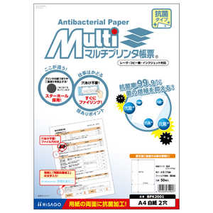 qTS kev^l}`v^[ Rێ  2 0.11mm [A4 /50] BPK2001