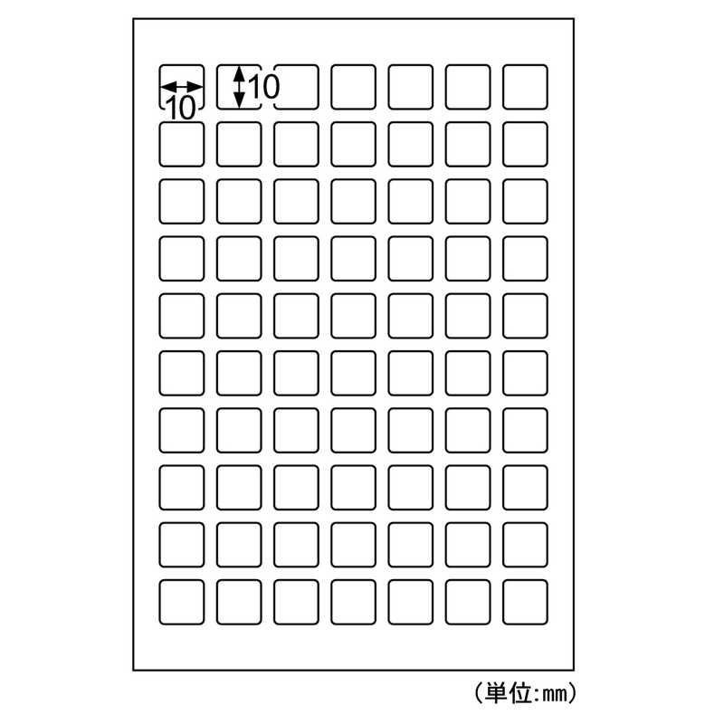 ヒサゴ ヒサゴ 抗菌シール ミニ角 [10x10mm /140枚] SRK110 SRK110