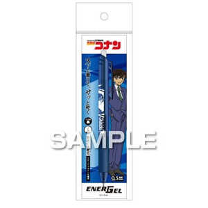ヒサゴ エナージェル エス/工藤新一 HH3832 ヒサゴ エナージェル エス/工藤新一 HH3832
