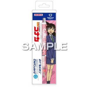 ヒサゴ デルガード/毛利 蘭 HH3843 ヒサゴ デルガード/毛利 蘭 HH3843