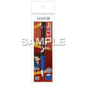 ヒサゴ ジュースアップ/江戸川コナン HH3851 ヒサゴ ジュースアップ/江戸川コナン HH3851