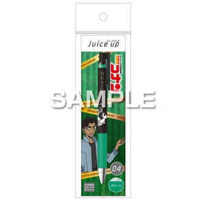 ヒサゴ ジュースアップ/服部平次 HH3854 ヒサゴ ジュースアップ/服部平次 HH3854