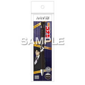 ヒサゴ ジュースアップ/伊織無我 HH3858 ヒサゴ ジュースアップ/伊織無我 HH3858
