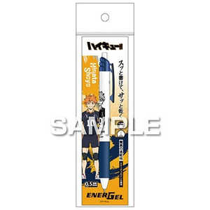 ヒサゴ 『ハイキュー!!』 エナージェル エス/日向翔陽 HH3911 ヒサゴ 『ハイキュー!!』 エナージェル エス/日向翔陽 HH3911