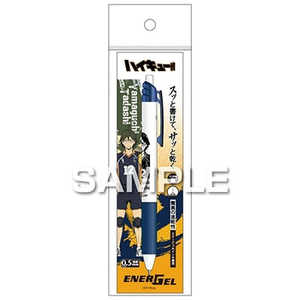 ヒサゴ 『ハイキュー!!』 エナージェル エス/山口 忠 HH3914 ヒサゴ 『ハイキュー!!』 エナージェル エス/山口 忠 HH3914