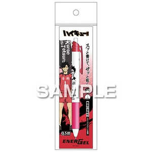 ヒサゴ 『ハイキュー!!』 エナージェル エス/黒尾鉄朗 HH3916 ヒサゴ 『ハイキュー!!』 エナージェル エス/黒尾鉄朗 HH3916