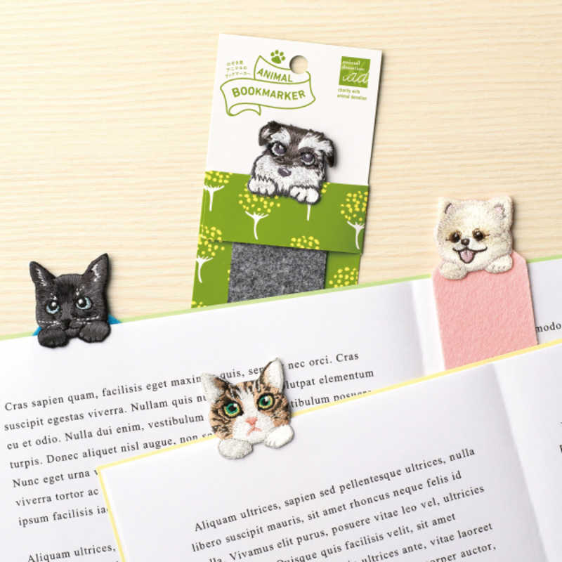 ヒサゴ ヒサゴ ANIMAL BOOKMARKER 刺繍しおり クロネコ UTN254 UTN254