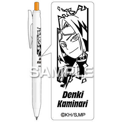 ヒサゴ 『僕のヒーローアカデミア』サラサR/上鳴電気 HH3957 の通販