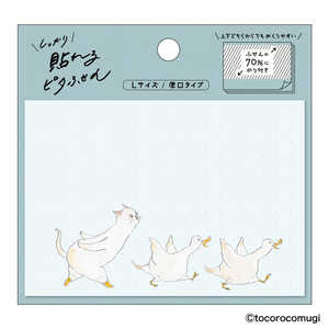 qTS s^ӂ LTCY Aqɂ UTN286