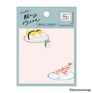 qTS s^ӂ MTCY ]iɂ UTN288