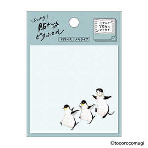 qTS s^ӂ MTCY yM_bV UTN290