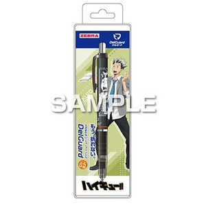 ヒサゴ シャープペン デルガード 0.5mm 『ハイキュー!!』 木兎光太郎 HH4408 ヒサゴ シャープペン デルガード 0.5mm 『ハイキュー!!』 木兎光太郎 HH4408