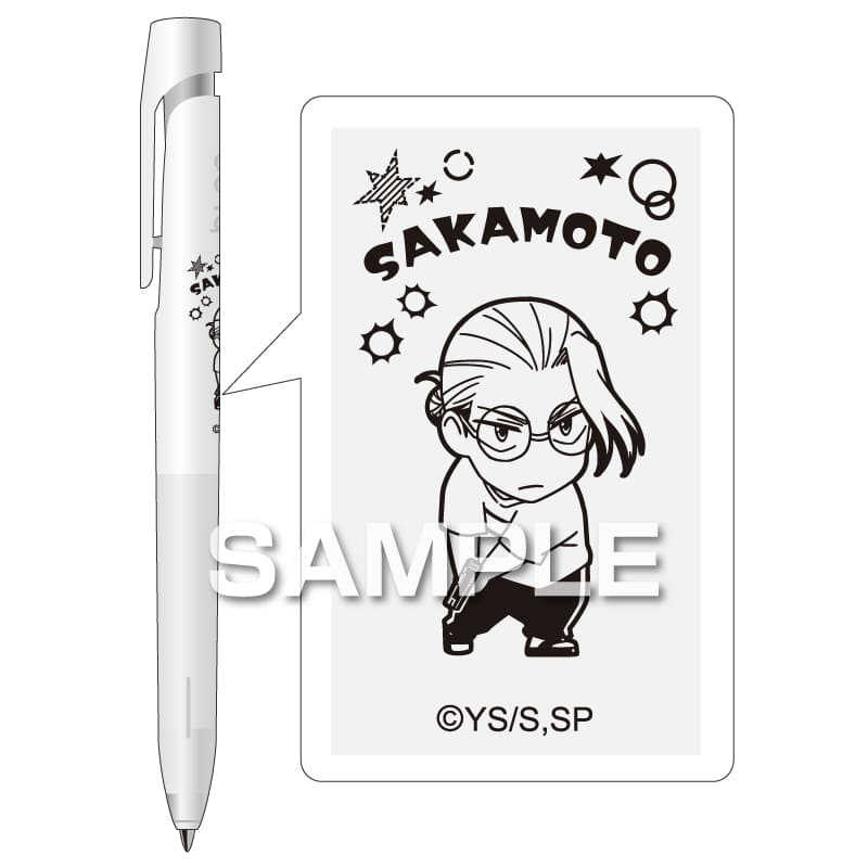 ヒサゴ ヒサゴ 油性ボールペン ブレン 0.7mm 坂本太郎B SAKAMOTO DAYS HH4492 HH4492