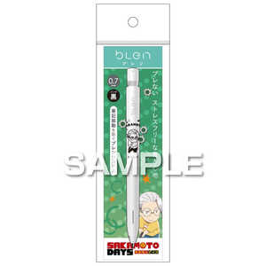 ҥ ܡڥ ֥ 0.7mm ϺB SAKAMOTO DAYS HH4492
