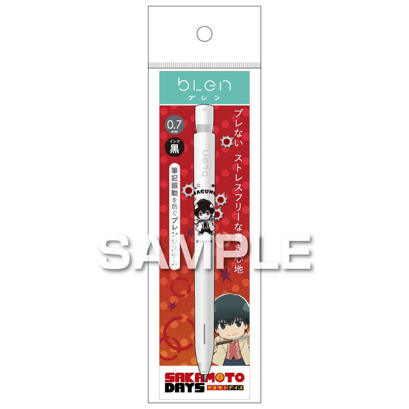 ヒサゴ ヒサゴ 油性ボールペン ブレン 0.7mm 南雲 SAKAMOTO DAYS HH4494 HH4494