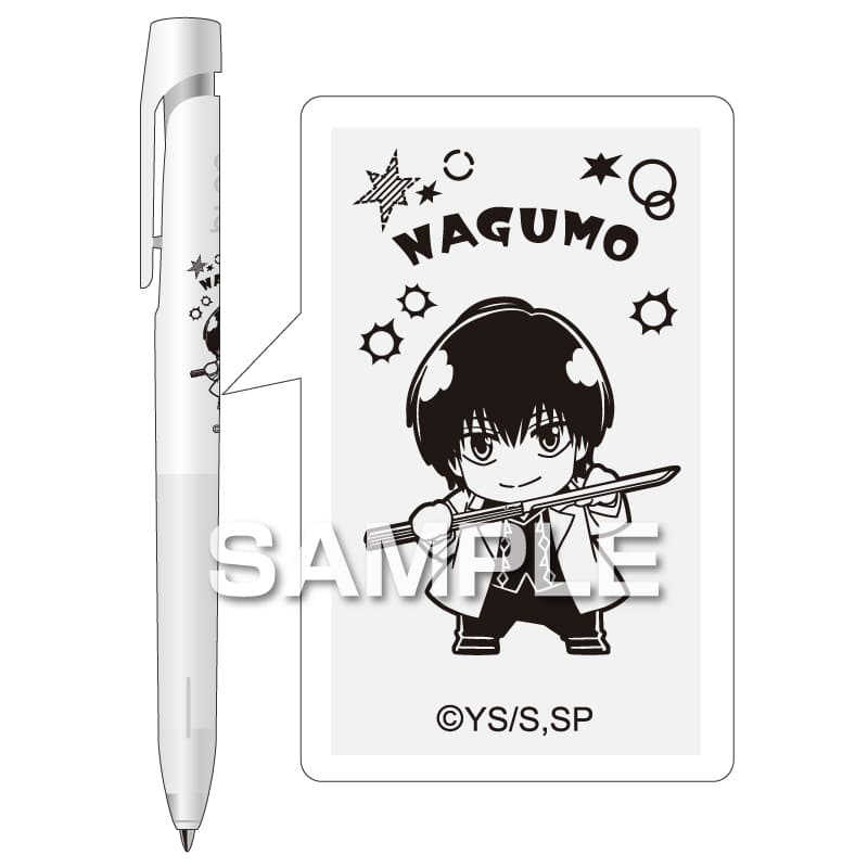 ヒサゴ ヒサゴ 油性ボールペン ブレン 0.7mm 南雲 SAKAMOTO DAYS HH4494 HH4494